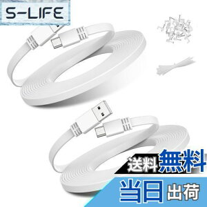 yzBasesailor }CNUSBdP[ui2{jAtbg}CNUSB[ddR[hAWyze Cam PanAYi CamANest CamABlink Mini XT XT2 AEghAi3 JjJAArlo QANetvueAXbox O