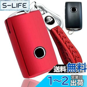 【送料無料】(yoshinari) マツダ2 マツダ 3 用CX-30 CX-60 CX-3 CX-5 CX-8 ロードスター MX-30 マツダ6 スマート キーケース キーカバー 本革 キーホルダー (レッド)