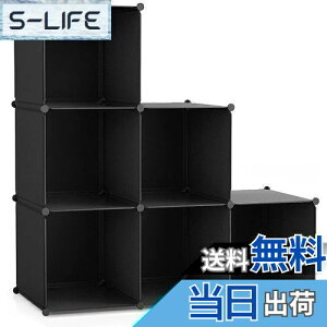 yzVacplus {I [I ̎[ [bN [{bNX I[vbN ߗގ[{bNX I e gݗĎ pr ϋv ȃXy[X [֗  30×