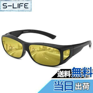 yz[Dollger] ΌTOX ԃTOX ^]pTOX UV400 OJbg ϐF 錓p X|[cp ԉ^]p  ԃjO Y fB[X