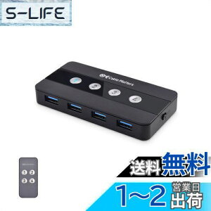 yzCable Matters USBؑ֊ 4|[g USB 3.0 4PCp 44o 5Gbps USB ؂ւ usb XCb` 蓮ؑ֊ R USB-A USB-CϊA_v^t
