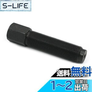 yzAlpha Rider M20 x 1.5 RH 20mm tCzC[ v[[ c[ {g Xbh XN[ z_ Honda CB750A CB750F CB750K VF500C VF500F XL250R XR200R XR250L XR250R JTL KLR250 XYL DL650 DL1000 V-