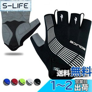 yzSouke SportsTCNO[u Y 3Dpbht oCN O[u w؂ ]Ԏ z TCNOO[u ʋC [hoCN O[u