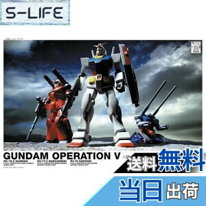 yzHGUC @mK_ K_VZbg 1/144XP[ Fς݃vf