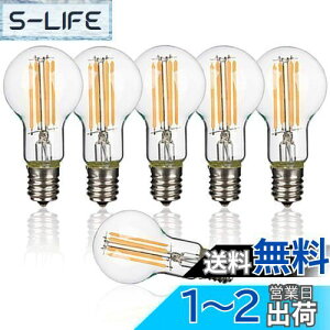 yzƖ u6ZbgvtBg LEDd E17 60W` GW\ NAd GT-A40-T4W-6B dF ʓd 600lm ~j{[` VfAp Lz g CeA Ԑڏ