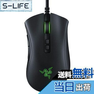 yzRazer DeathAdder V2 Q[~O}EX EGSm~bN` Focus+ZT[ 20000DPI y82g wXCb` 8{^ _炩zP[u Chroma y{K㗝Xۏؕiz RZ01-03210100-R3