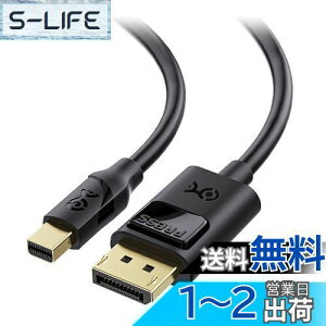 yzCable Matters o 8K Mini DisplayPort DisplayPort ϊP[u - 0.9mA8K@60HzADP1.4 Mini DPP[uAThunderbolt 2ΉA ubN