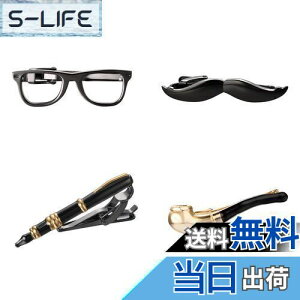 yzYoursfs  lN^Cs  Zbg  NM ^Cs ʔ lN^Cq? Kl j[N ^Cs