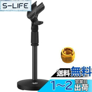 yzMoukey }CNX^h  32~47cm\ ϊlWt Blue Yeti/Snowball/SM57/SM58 /SM86/SM87Ή (1_) MMs-2