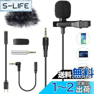 yzAGPTEK s}CN Nbv}CN RfT[}CN Sw ~j}CN 4 type-c/3ɕϊA_v^t X}z}CN iPhone/iPad/Android/PC/JɂΉ 3.5mmWbN YouTube TikTo