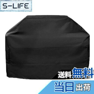 yzTRIWONDER o[xL[OJo[ ^ BBQ R Jo[ Αp obO K[fpt@j`[Jo[ AEghA Lv h ho h Ă~ (S - 145 x 61 x 117 cm)