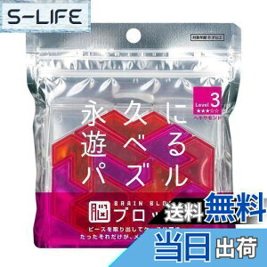 yze[(Tenyo) wLTh ]ubN ivɗVׂpY Փx3 LEVEL3 ~㋉Ҍ 4,968ʂ ]Xgb` TBB-03 s[XoăP[Xɖ߂ꂾ