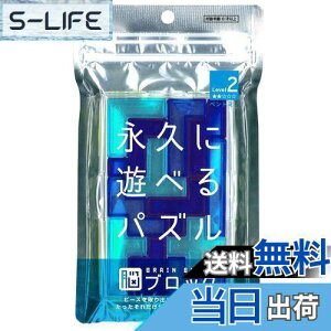 yze[(Tenyo) yg~m ]ubN ivɗVׂpY Փx2 LEVEL2 S~Ҍ 2339ʂ ]Xgb` TBB-02 s[XoăP[Xɖ߂ꂾ