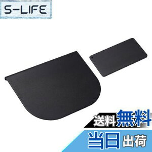 �y���������zZepSon ���j�^�[�A�[���⋭�v���[�g ��t���d�������΍� �f�X�N�ی� ���h�~ ����~�߃V�[�g�t�� (���F)