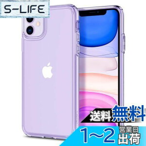 yzSpigen iPhone11P[X NA ϏՌ ČRMILKi擾 Jی Ռz S PC TPU w\ Qi[d CX[d ACtH11P[X VsQ EgEnCubh 076CS27