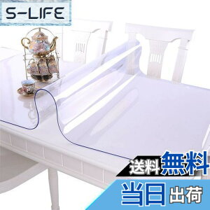 �y���������zEGROON PVC�� ���� �e�[�u���N���X �e�[�u���}�b�g �f�X�N�}�b�g ����40cm-240cm �����}�b�g ��40cm-140cm �e�[�u���J�o�[ ����1mm ��` ���@�\ �h�� �ϔM �ϋv ����h�~ 80*150cm