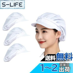 yz[Maifunn] qLbv 3Zbg X Lb` qX HX  Ɨp   y  z ʋC z jp zCg JWA  MZ8005-White