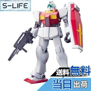 yzHGUC 1/144 RMS-179 WII (@mZK_)