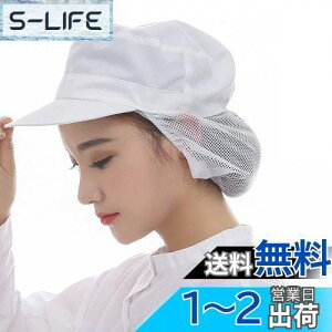 yz[Maifunn] qX HX qLbv 3Zbg Xq  H H Ɩp   Z~bV jp zCg fB[X Y MZ8014-White