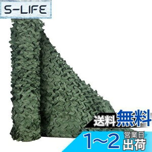 yzTENCEN Jt[Wlbg ʕ ʃlbg U M[lbg TVF[h  ʂ ډB Lv O ToQ[ 쒹Be   O[ 5×6M