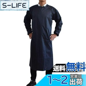 yz[Maifunn] YBGv hՂ \h Ɩp ƕ Hiq XbN l 傫TCY  jp MF0008-Dark blue
