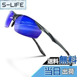 yz[Glazata] ΌX|[cTOX ΌOX Eyʃ^ UV400 OJbg hCu/싅/]/ނ^jO^St^^] uu[Yv