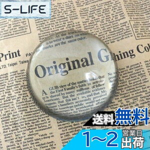 yzg勾[y  [y 80mm 6{g AEgbg zCgKX ~` NX^ y[p[EFCg  fXN[y Vlv[g n} V G g (80mm)