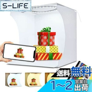 yzPULUZ ^ȈՎBe{bNX ی`LEDOCgt B Cg64PCS ~jBeu[X ܂肽݃|[^uʐ^BepX^h 6Fwii/////j 3F[h