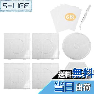 yzSitengle ACr[Yv[g 2.6mm ~jzbgr[Yp 6Zbg 14.5*14.5cm  ڑ\ ACy[p[/r[Yst (^CvAilp4+Zp1+1j)