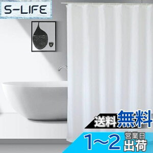 yzAooYo V[J[e 90 x 180cm  h hJrH jbgoX J[e n  |GXe k ډBp  tȒP CJ[e Ԏd؂ oXpi 