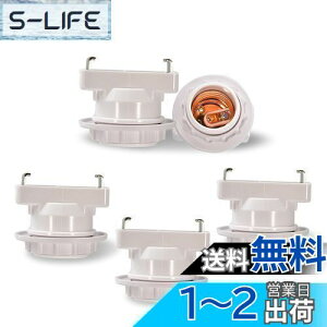 yzUplight |V[Op d\Pbg E26Ή v\Pbg Hsv tȒP p^|V[OA_v^[  5Zbg