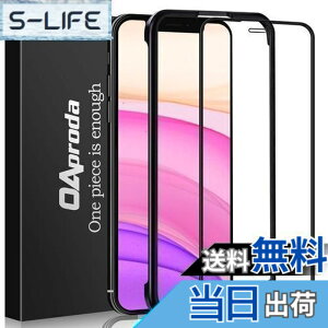 �y���������zOAproda �K���X�t�B���� iPhone 11 / XR �p �S�ʕی� �t�B���� �yiPhonexr / iPhone11 �p�z�t���J�o�[ �K�C�h�g�t�� 6.1�C���`