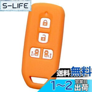 yzyIKTzz_ԗp X}[gL[VRJo[ XCh^Cv 4{^ IW/NBOX/NBOXJX^/Ȃ p݌vŃsb^TCYIh~ɍœKI炳VRŎ