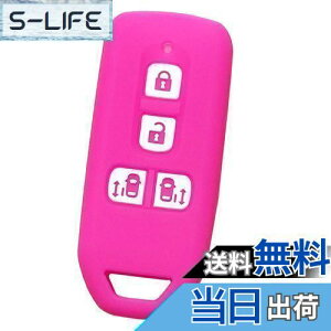 yzyIKTzz_ԗp X}[gL[VRJo[ XCh^Cv 4{^ sN/NBOX/NBOXJX^/Ȃ p݌vŃsb^TCYIh~ɍœKI炳VRŎG