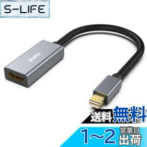 yzBENFEI Mini DisplayPort - HDMI A_v^[ [4K@30HzAA~jEVFAiCґg] Thunderbolt 2 - HDMI A_v^