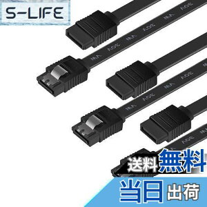 yzBENFEI SATAP[u (Xg[g^) 45cm 3{Zbg SATA3 6Gbps Ή b`t SSDHDD-ubN