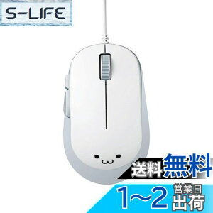 yzGR }EX L MTCY 5{^ (߂Eiރ{^) BlueLED EPRIM zCg M-Y9UBXWH