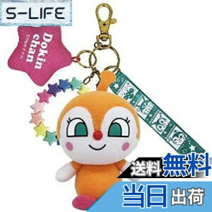 yzZKgCY(SEGA TOYS) Ap}܂܂`[ hL