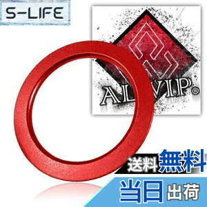 yzALWIPiAEBbvjyg^EXozΉ GWX^[g X^[^[O A~Jo[ (bh)