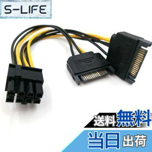 �y���������z15�s��SATA�I�X-�f���A��8�s���i6 + 2�s���jPCI-Express���X�r�f�I�J�[�h�d���A�_�v�^�[�P�[�u��15cm �c (8 pin / 2x15 pin 1pack)