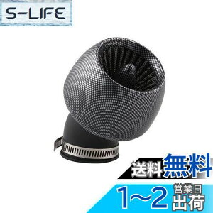 yzRUIEN ėp oCNp J[{ GAtB^[ p[tB^[ GAN[i[ 28mm 35mm 42mm 48mm JAZZ }Oi50 L[ S GCv X[p[Ju gJu Ȃ