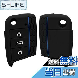 yzkwmobile L[Jo[ Ή: VW Golf 7 MK7 3-{^ Ԃ̃L[ L[P[X - یP[X P[X Ԍ VR F/F