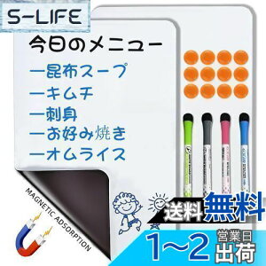 yzQualsen i2jzCg{[h A4TCY }OlbgV[g CzCg{[h ①ɗp ` bZ[W o AƂ i ϋvi4F}[J[4{ƃ}Olbg12