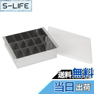 yzL KAI aَqp Vo[ 17×s14×5cm Vٗ Jo[t { H@Ή 464450