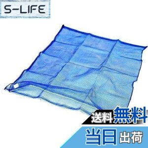 �y���������zTRUSCO(�g���X�R) ���b�V���� �� 1���� 100X100cm 90L �ڍ�4mm MH-L-1