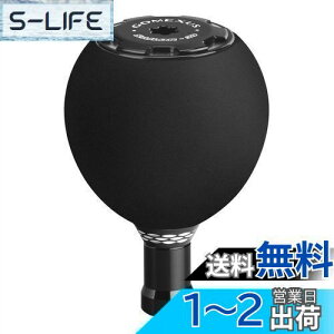 yzSNTX E38 [nhmu EVA Eh^ mu 38mm _C (Daiwa) ^Cv S V}m (Shimano) ^Cv A nh p XsjO[ xCg[ Ή Cނ Dނ