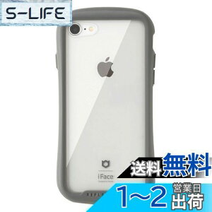 yziFace Reflection iPhone SE(3/2)/8/7 P[X NA KX (O[)yACzse3 se2 ACtH[8 Jo[  ϏՌ čMILKi擾 Xgbvz[tz
