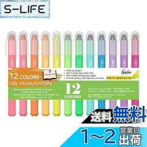 yzFeela Ō`u}[J[ uy 12F Jo QCN ȏ/m[h/V/蒠Ƀ}[LO Fh qp ׋ c wZ ItBX [P[Xt