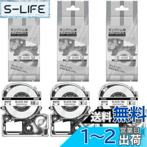 yz݊ ev e[v ݊ LOW evPRO e[v Zbg e[vJ[gbW (n, 6/9/12mm)