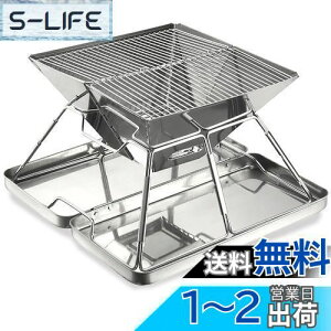 yzCARBABY o[xL[R Α [P[Xt XeX 2-4lp AEghA Lv